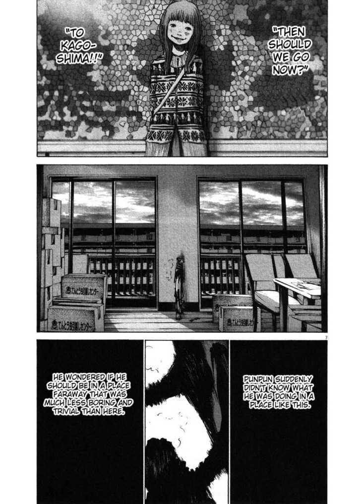 Oyasumi Punpun (Goodnight Punpun) Manga Chapter 51 page 7 - Chapter 51 scene