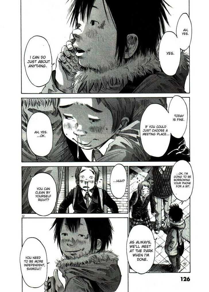 Oyasumi Punpun (Goodnight Punpun) Manga Chapter 52 page 12 - Chapter 52 scene