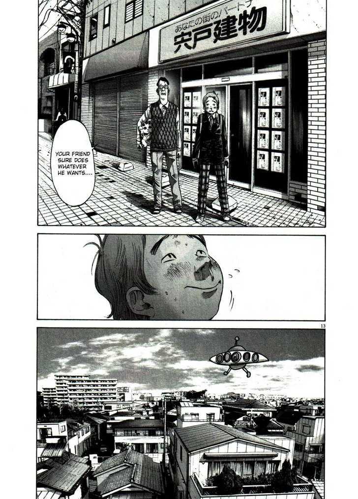 Oyasumi Punpun (Goodnight Punpun) Manga Chapter 52 page 13 - Chapter 52 scene