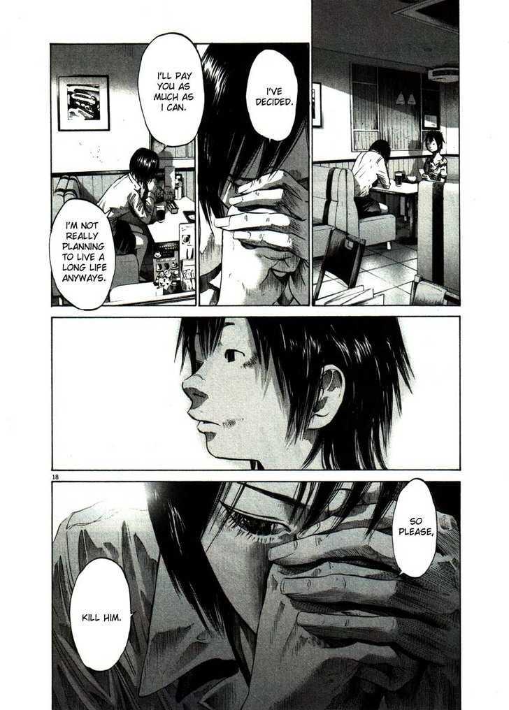 Oyasumi Punpun (Goodnight Punpun) Manga Chapter 52 page 18 - Chapter 52 scene