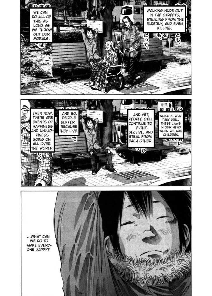 Oyasumi Punpun (Goodnight Punpun) Manga Chapter 52 page 3 - Chapter 52 scene