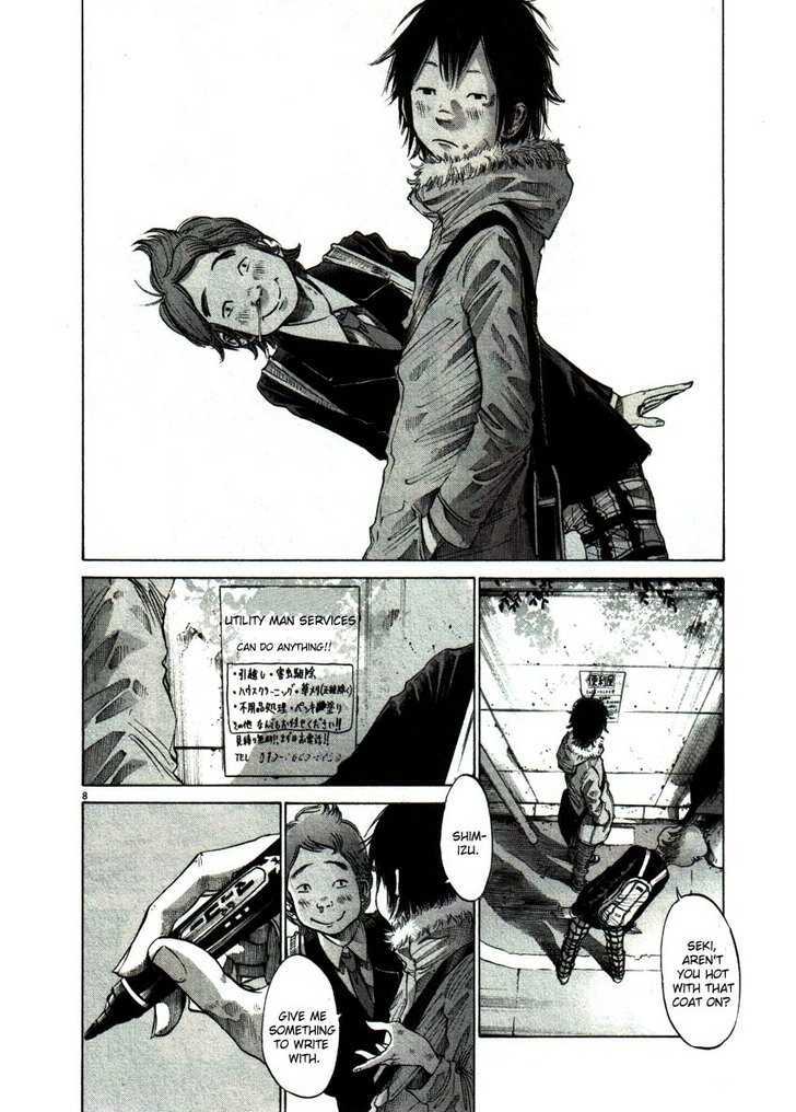 Oyasumi Punpun (Goodnight Punpun) Manga Chapter 52 page 8 - Chapter 52 scene