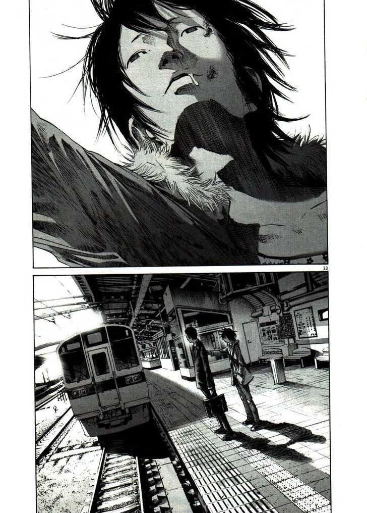 Oyasumi Punpun (Goodnight Punpun) Manga Chapter 53 page 13 - Chapter 53 scene