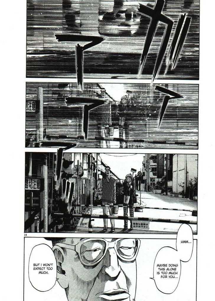 Oyasumi Punpun (Goodnight Punpun) Manga Chapter 53 page 14 - Chapter 53 scene