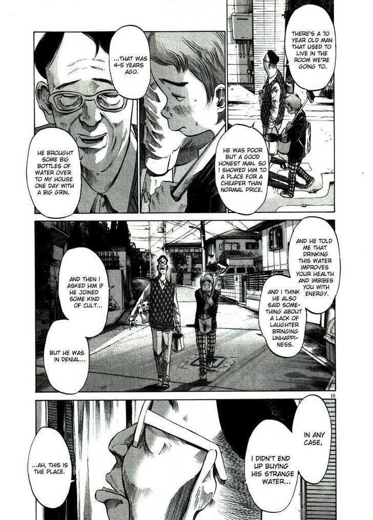 Oyasumi Punpun (Goodnight Punpun) Manga Chapter 53 page 15 - Chapter 53 scene