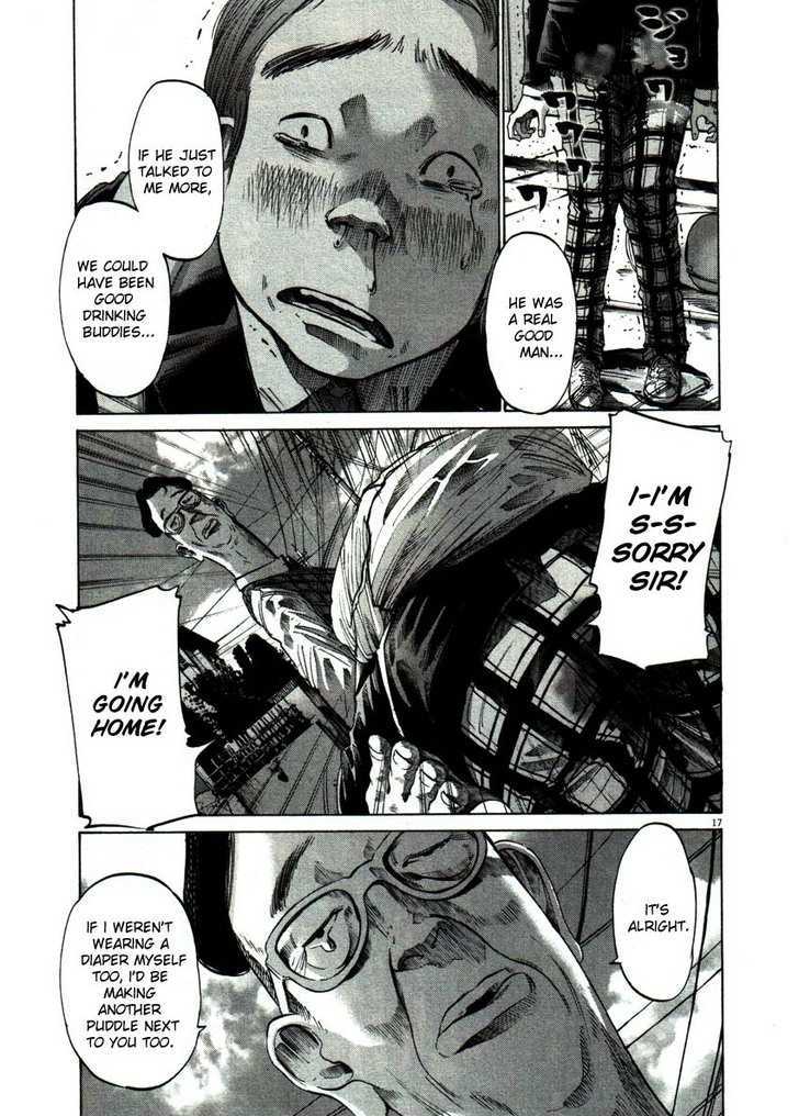 Oyasumi Punpun (Goodnight Punpun) Manga Chapter 53 page 17 - Chapter 53 scene