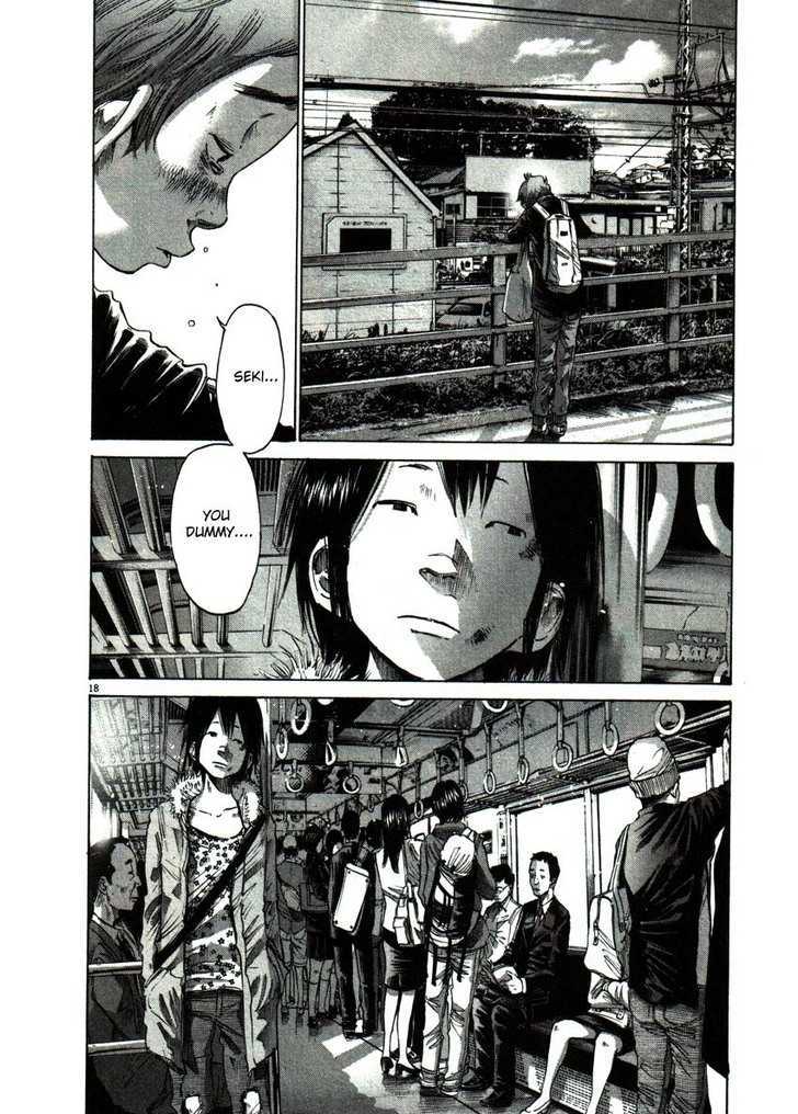 Oyasumi Punpun (Goodnight Punpun) Manga Chapter 53 page 18 - Chapter 53 scene