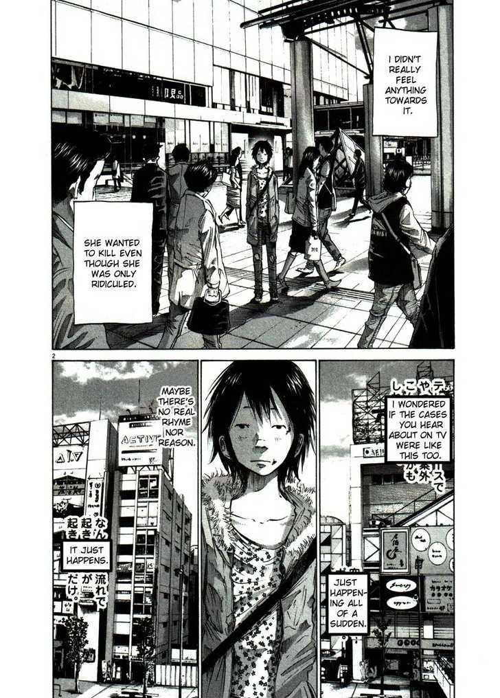 Oyasumi Punpun (Goodnight Punpun) Manga Chapter 53 page 2 - Chapter 53 scene