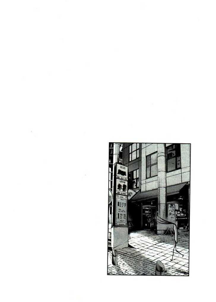 Oyasumi Punpun (Goodnight Punpun) Manga Chapter 53 page 20 - Chapter 53 scene