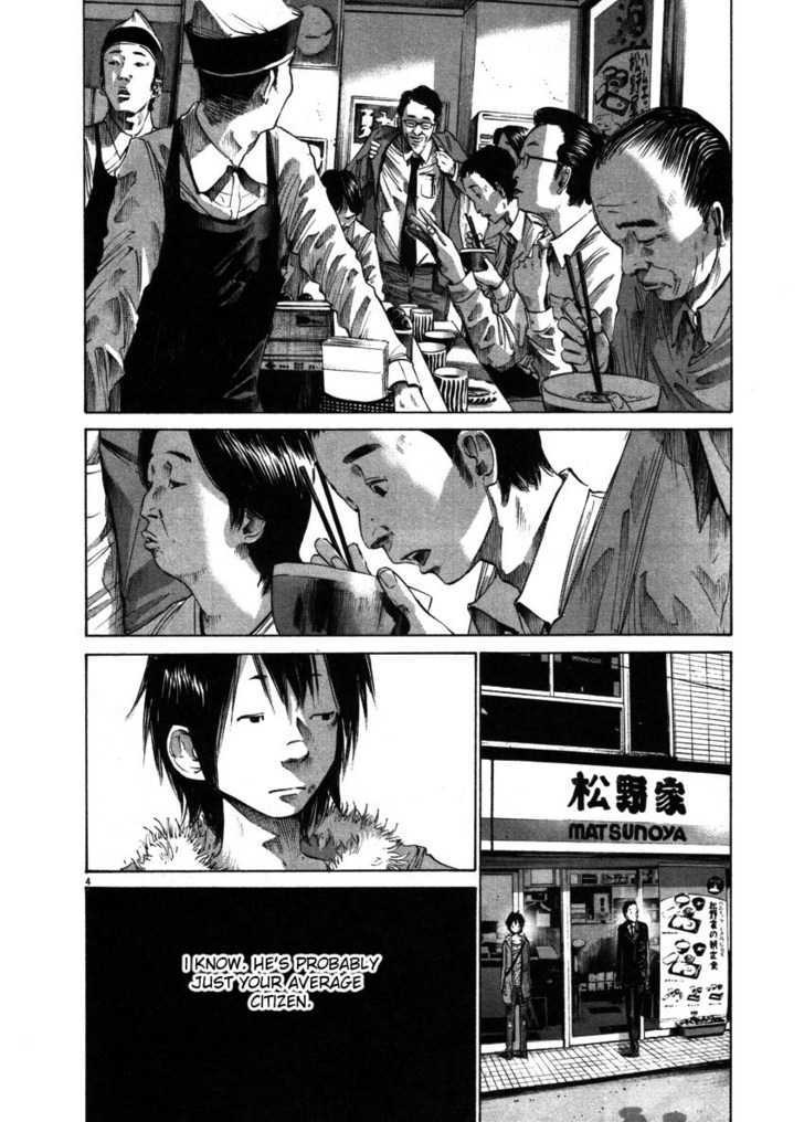 Oyasumi Punpun (Goodnight Punpun) Manga Chapter 53 page 4 - Chapter 53 scene