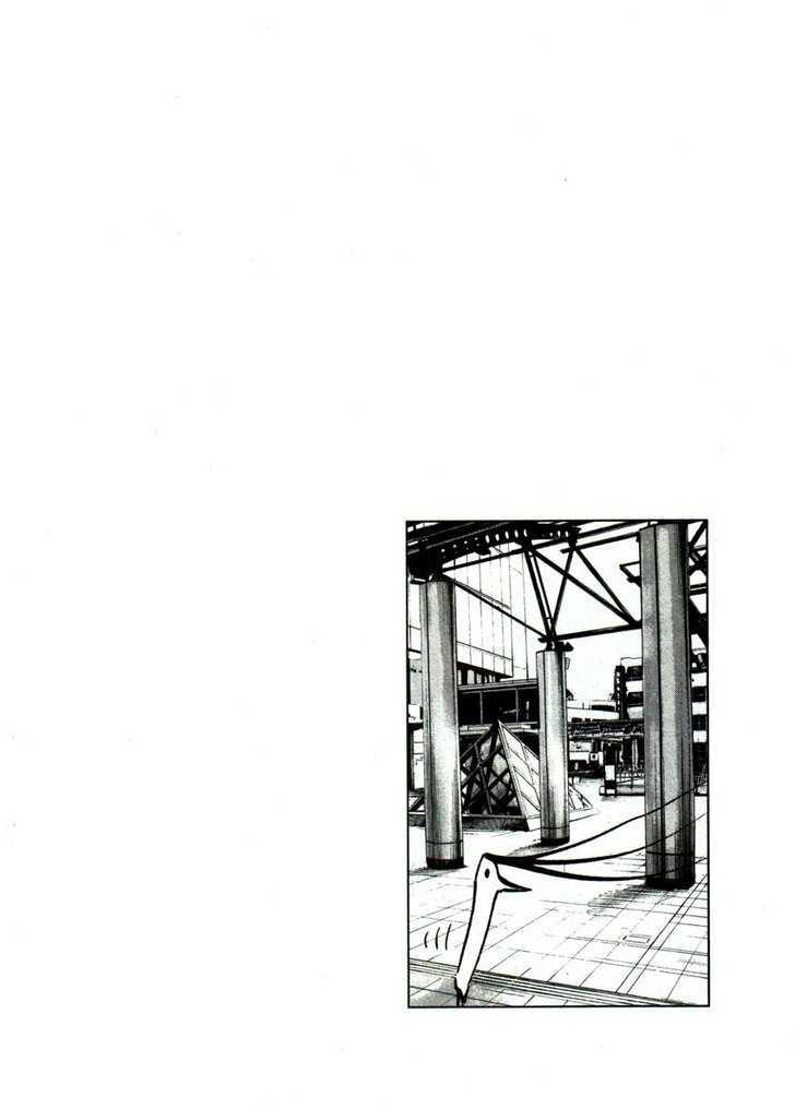 Oyasumi Punpun (Goodnight Punpun) Manga Chapter 55 page 19 - Chapter 55 scene