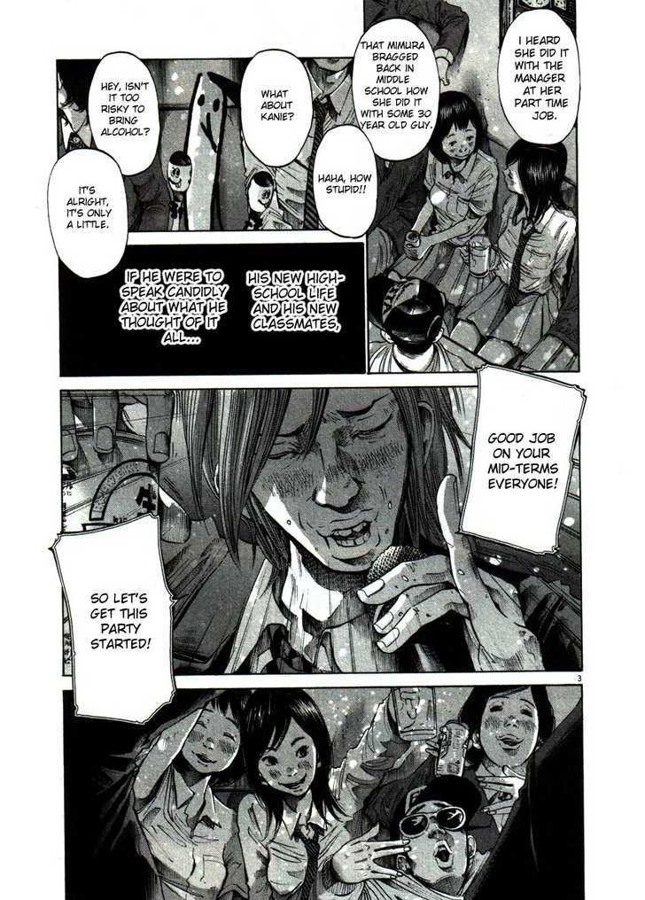 Oyasumi Punpun (Goodnight Punpun) Manga Chapter 55 page 3 - Chapter 55 scene