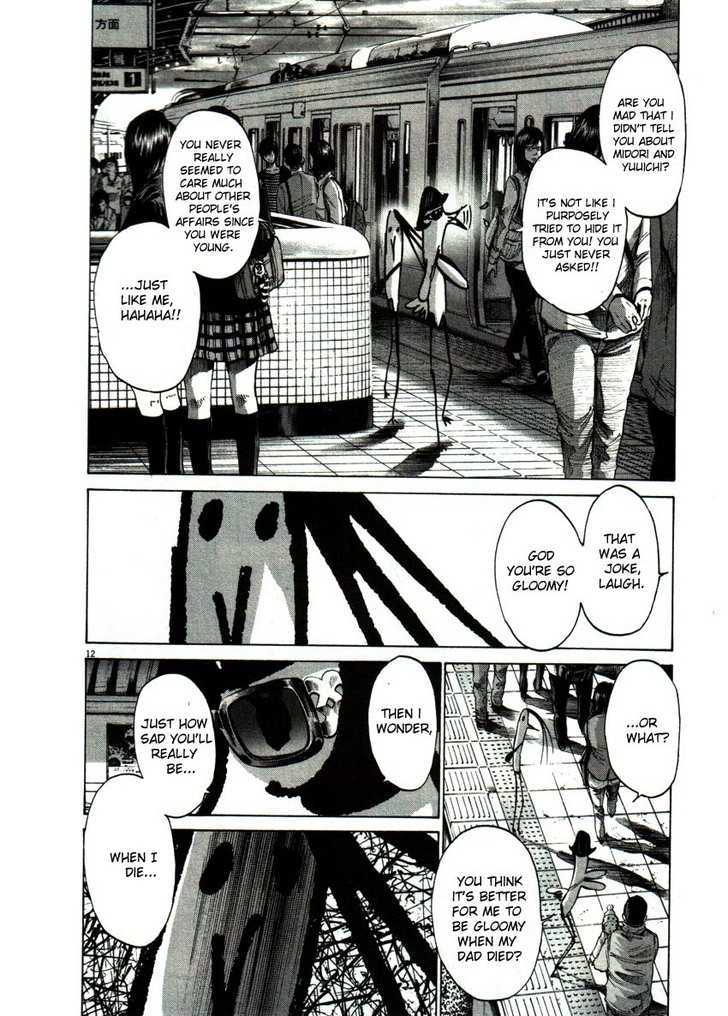 Oyasumi Punpun (Goodnight Punpun) Manga Chapter 56 page 12 - Chapter 56 scene