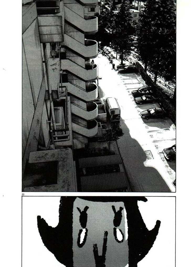 Oyasumi Punpun (Goodnight Punpun) Manga Chapter 56 page 20 - Chapter 56 scene