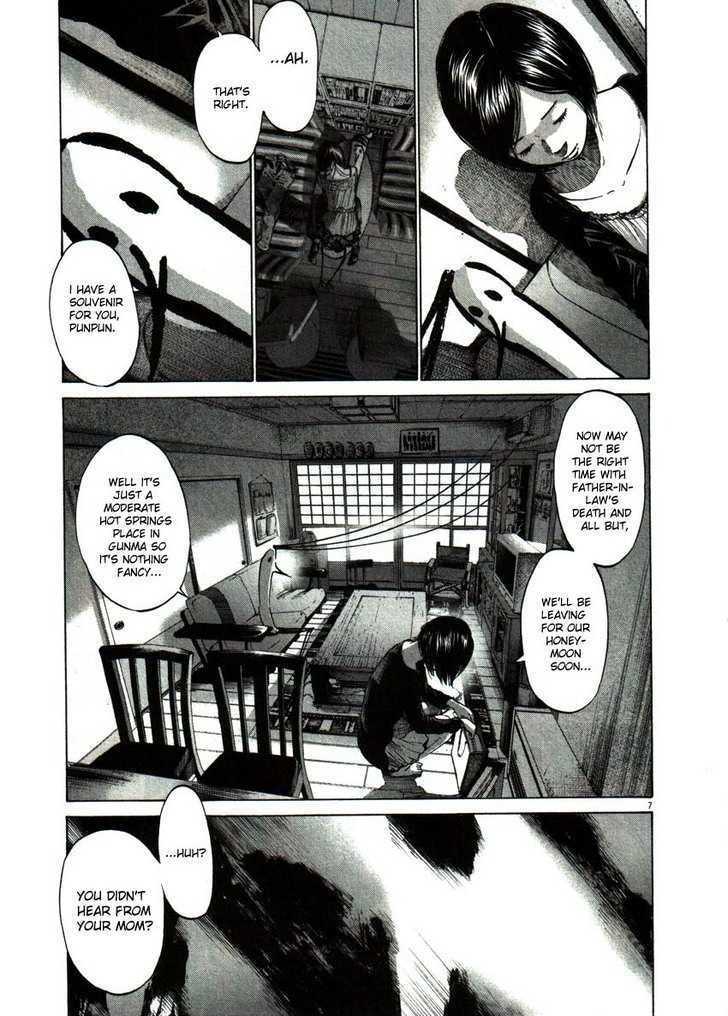 Oyasumi Punpun (Goodnight Punpun) Manga Chapter 56 page 7 - Chapter 56 scene