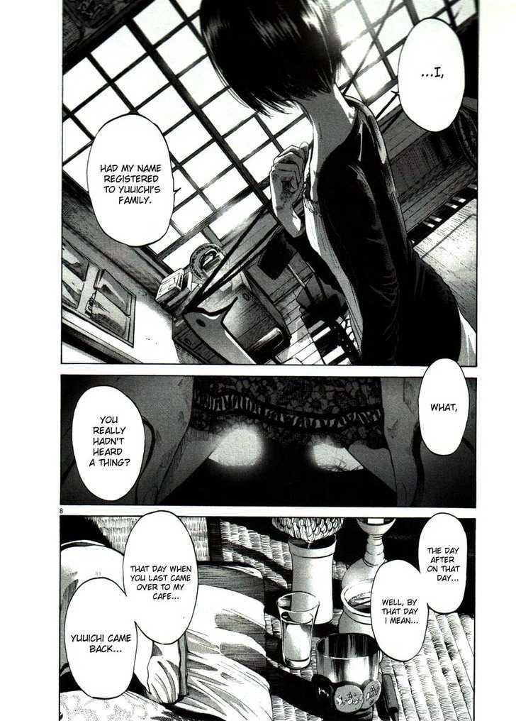 Oyasumi Punpun (Goodnight Punpun) Manga Chapter 56 page 8 - Chapter 56 scene