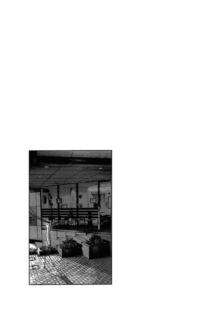 Oyasumi Punpun (Goodnight Punpun) Manga Chapter 58 page 20 - Chapter 58 scene