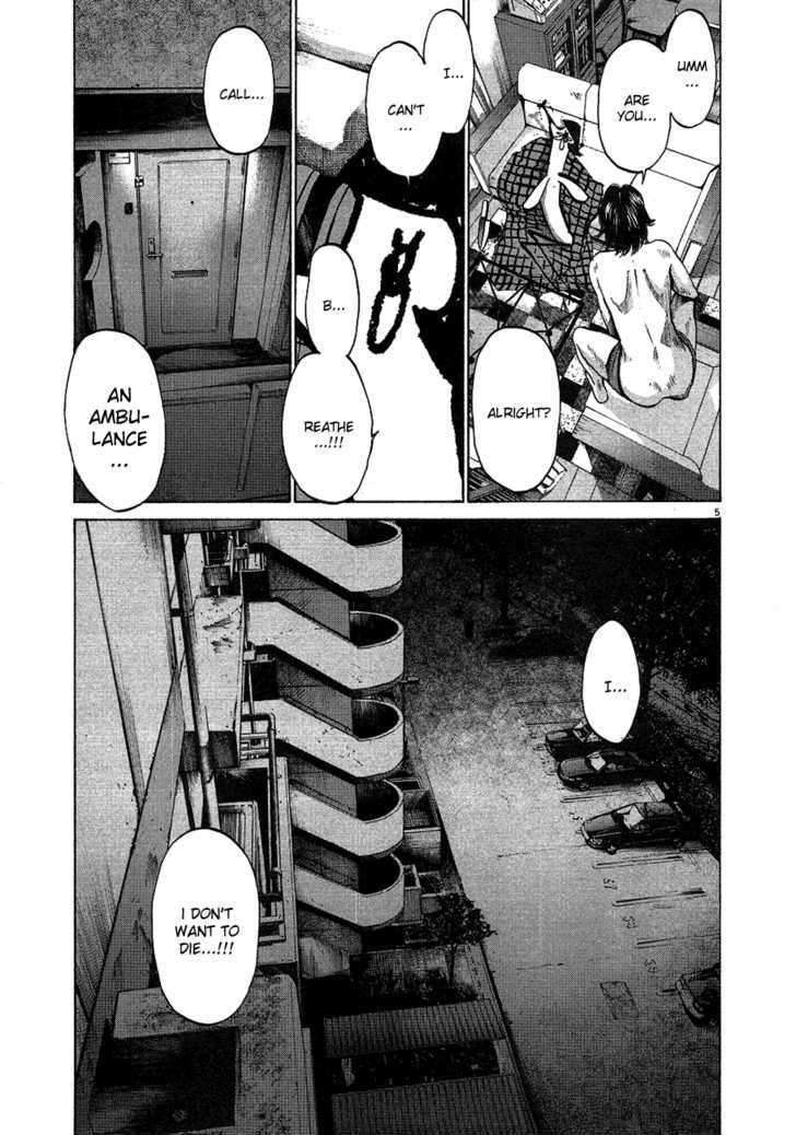 Oyasumi Punpun (Goodnight Punpun) Manga Chapter 58 page 6 - Chapter 58 scene