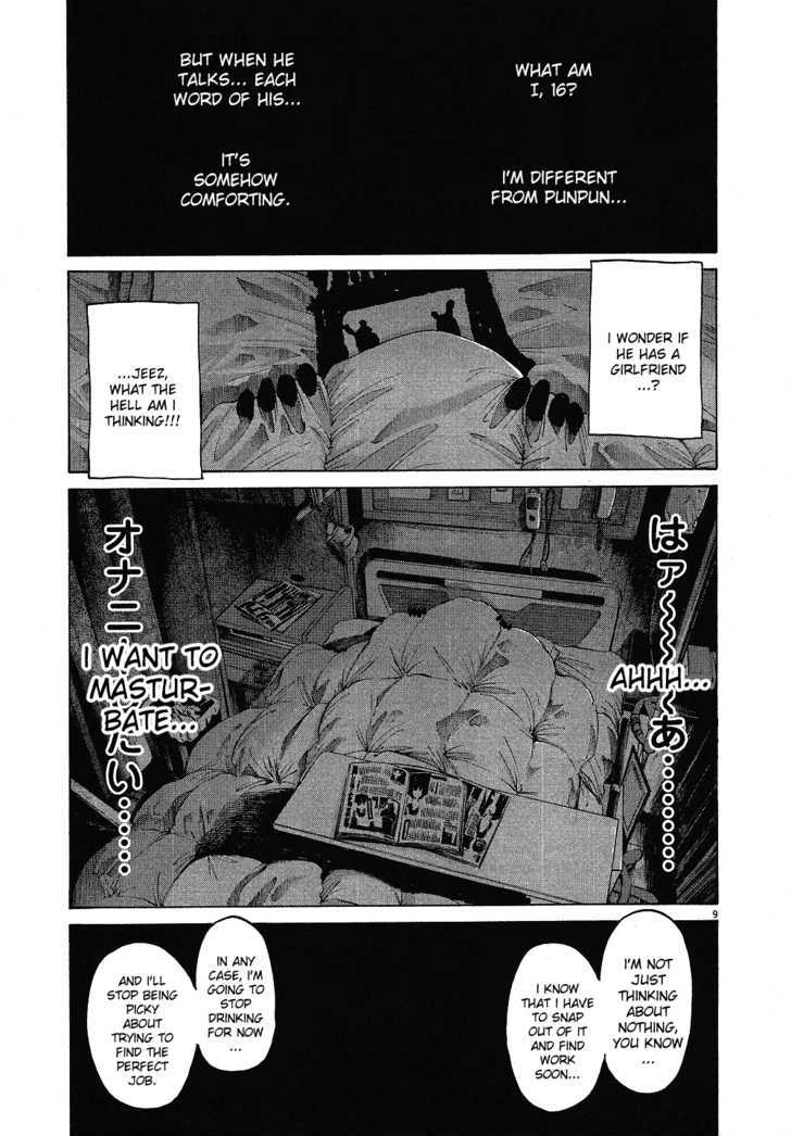 Oyasumi Punpun (Goodnight Punpun) Manga Chapter 59 page 10 - Chapter 59 scene