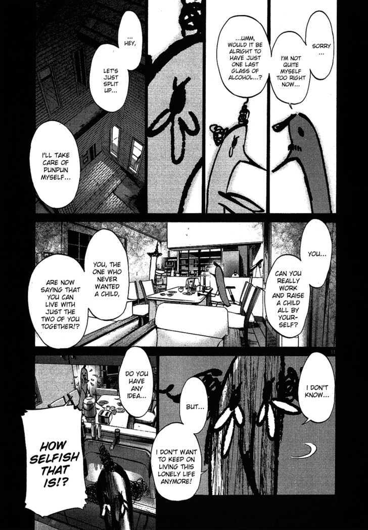 Oyasumi Punpun (Goodnight Punpun) Manga Chapter 59 page 12 - Chapter 59 scene