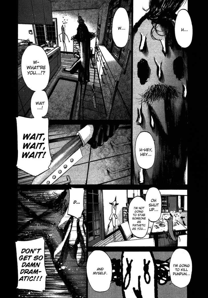 Oyasumi Punpun (Goodnight Punpun) Manga Chapter 59 page 13 - Chapter 59 scene