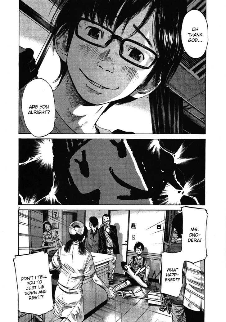 Oyasumi Punpun (Goodnight Punpun) Manga Chapter 59 page 3 - Chapter 59 scene