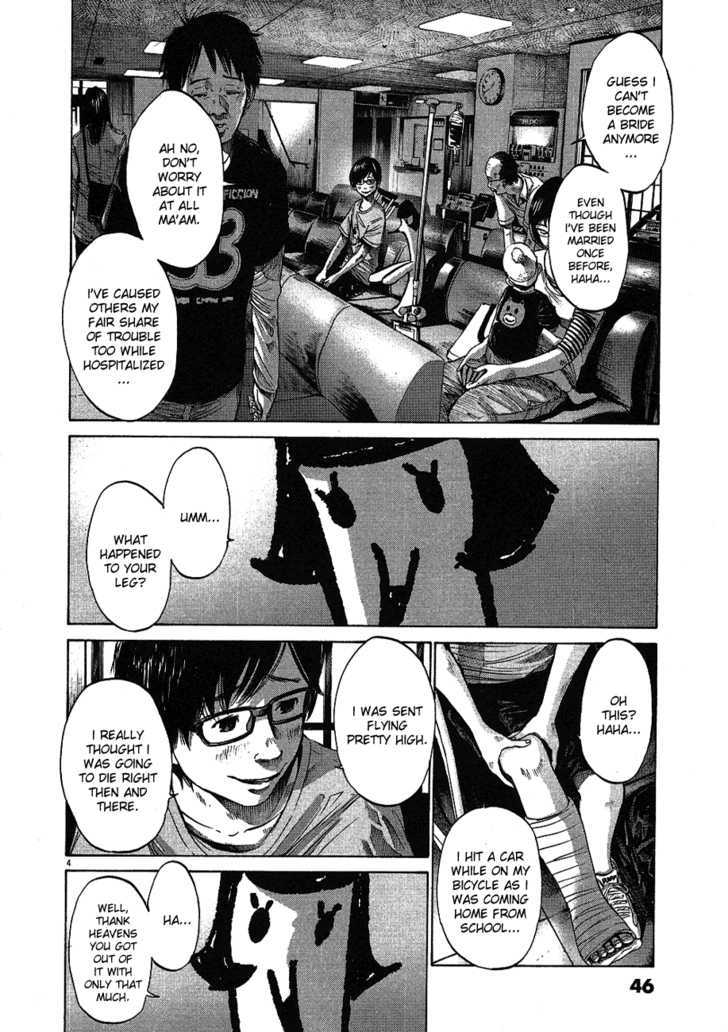 Oyasumi Punpun (Goodnight Punpun) Manga Chapter 59 page 5 - Chapter 59 scene
