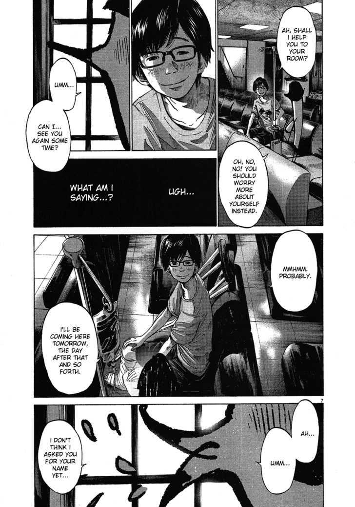 Oyasumi Punpun (Goodnight Punpun) Manga Chapter 59 page 8 - Chapter 59 scene