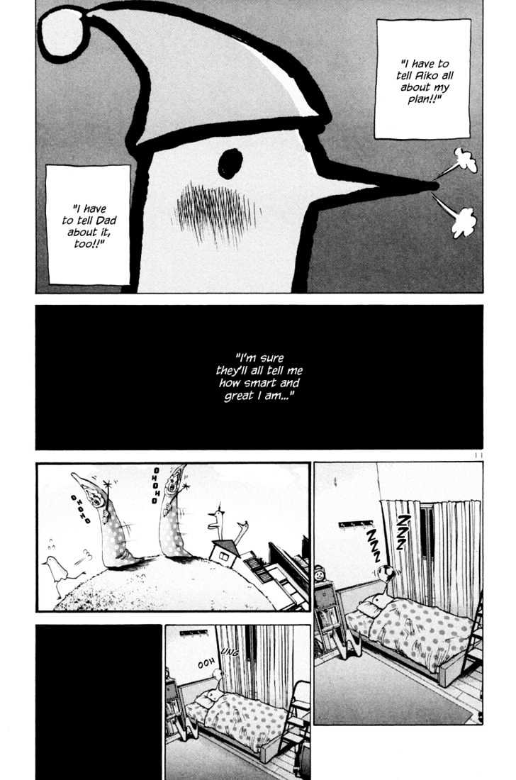 Oyasumi Punpun (Goodnight Punpun) Manga Chapter 6 page 12 - Chapter 6 scene