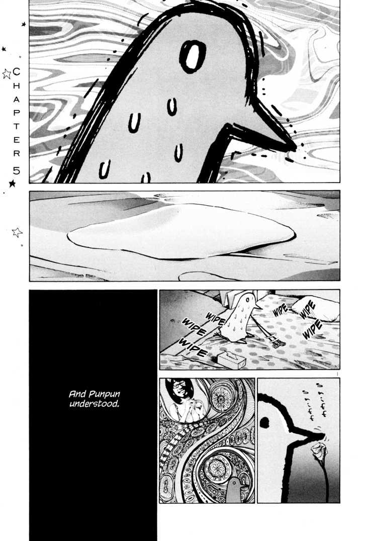 Oyasumi Punpun (Goodnight Punpun) Manga Chapter 6 page 2 - Chapter 6 scene