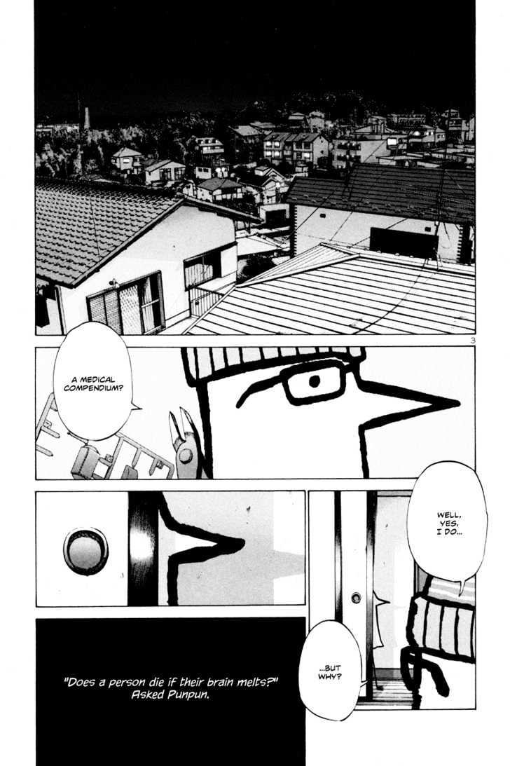 Oyasumi Punpun (Goodnight Punpun) Manga Chapter 6 page 4 - Chapter 6 scene