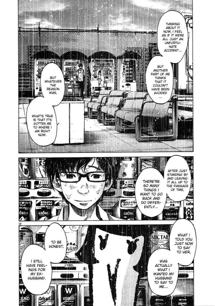 Oyasumi Punpun (Goodnight Punpun) Manga Chapter 60 page 10 - Chapter 60 scene