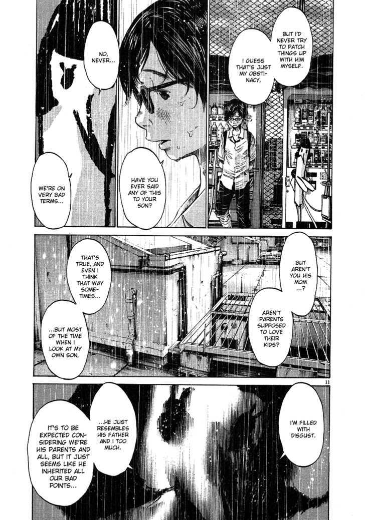 Oyasumi Punpun (Goodnight Punpun) Manga Chapter 60 page 11 - Chapter 60 scene