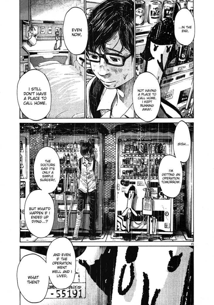 Oyasumi Punpun (Goodnight Punpun) Manga Chapter 60 page 15 - Chapter 60 scene