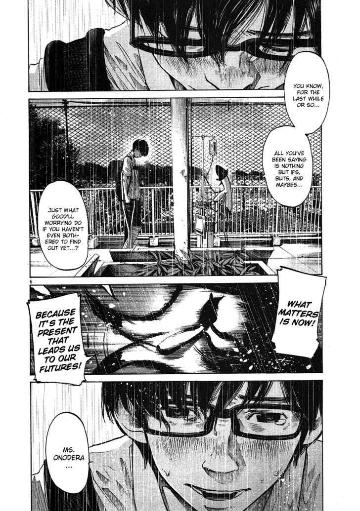 Oyasumi Punpun (Goodnight Punpun) Manga Chapter 60 page 6 - Chapter 60 scene