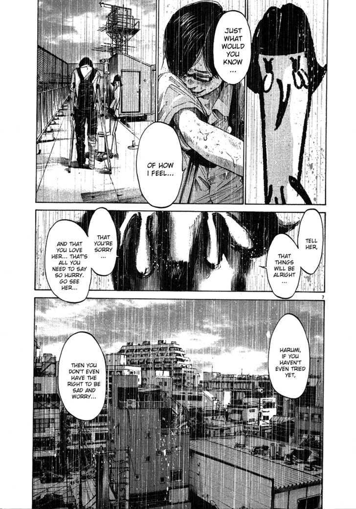 Oyasumi Punpun (Goodnight Punpun) Manga Chapter 60 page 7 - Chapter 60 scene