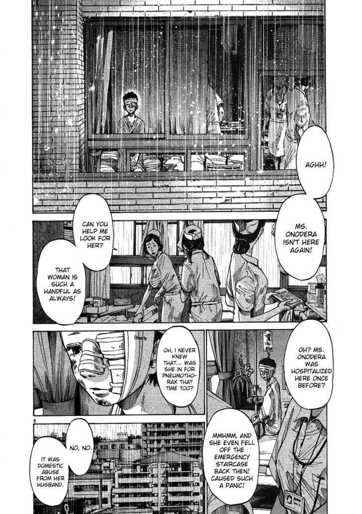 Oyasumi Punpun (Goodnight Punpun) Manga Chapter 60 page 8 - Chapter 60 scene