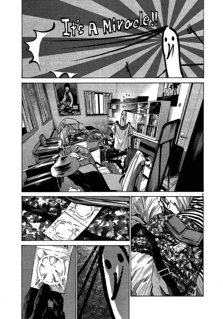 Oyasumi Punpun (Goodnight Punpun) Manga Chapter 61 page 10 - Chapter 61 scene