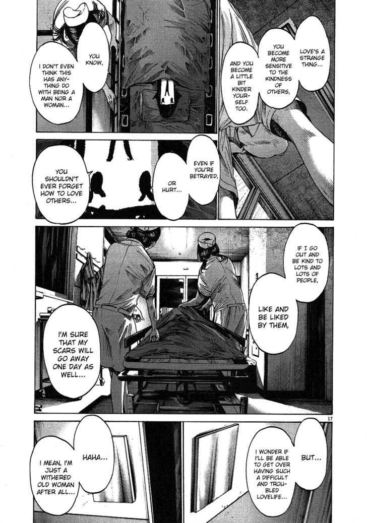 Oyasumi Punpun (Goodnight Punpun) Manga Chapter 61 page 18 - Chapter 61 scene