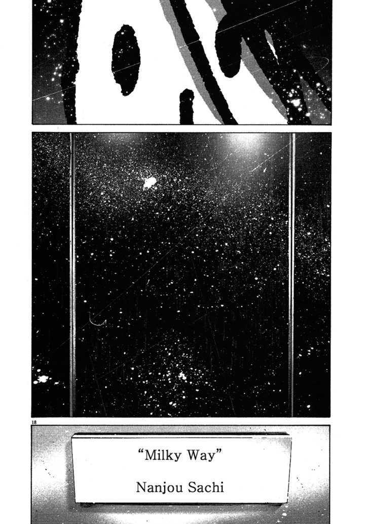 Oyasumi Punpun (Goodnight Punpun) Manga Chapter 62 page 18 - Chapter 62 scene