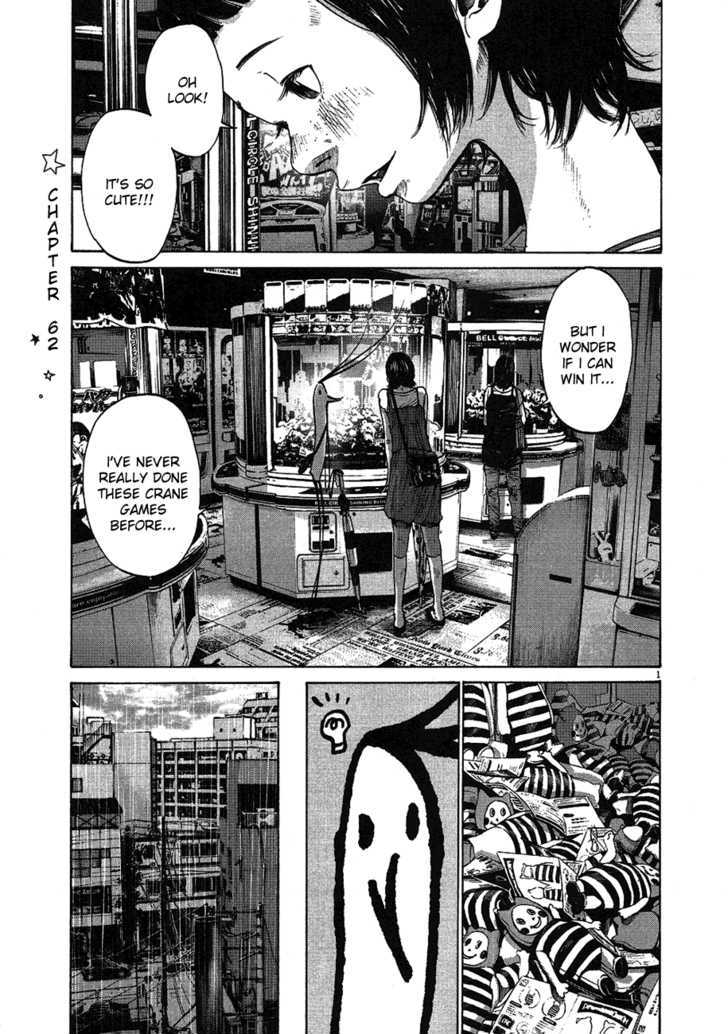 Oyasumi Punpun (Goodnight Punpun) Manga Chapter 62 page 2 - Chapter 62 scene