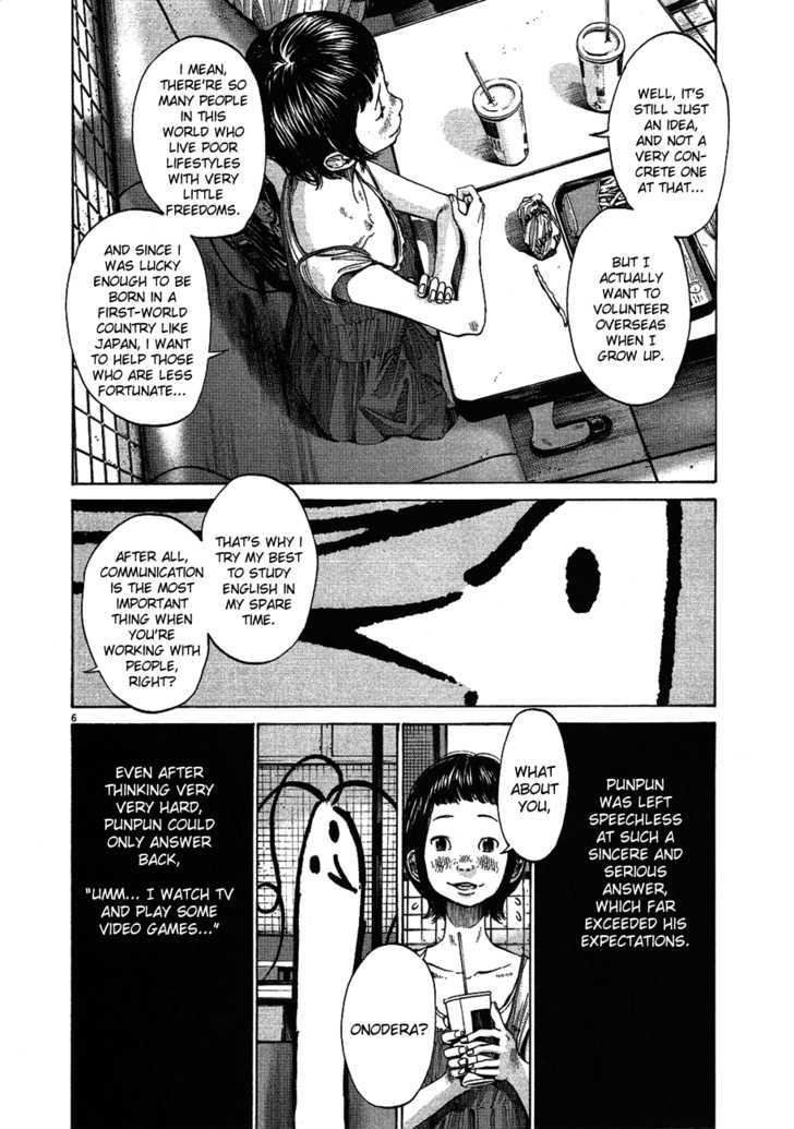 Oyasumi Punpun (Goodnight Punpun) Manga Chapter 62 page 7 - Chapter 62 scene