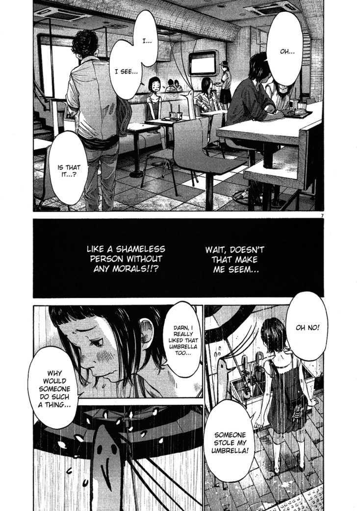 Oyasumi Punpun (Goodnight Punpun) Manga Chapter 62 page 8 - Chapter 62 scene