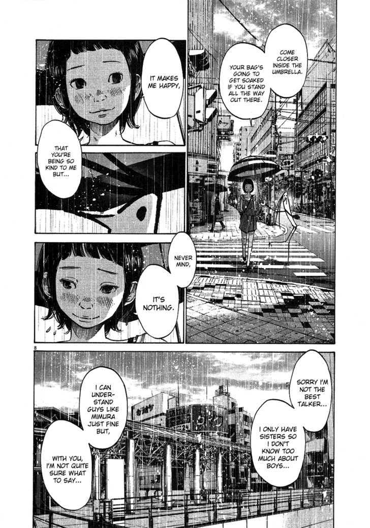 Oyasumi Punpun (Goodnight Punpun) Manga Chapter 62 page 9 - Chapter 62 scene