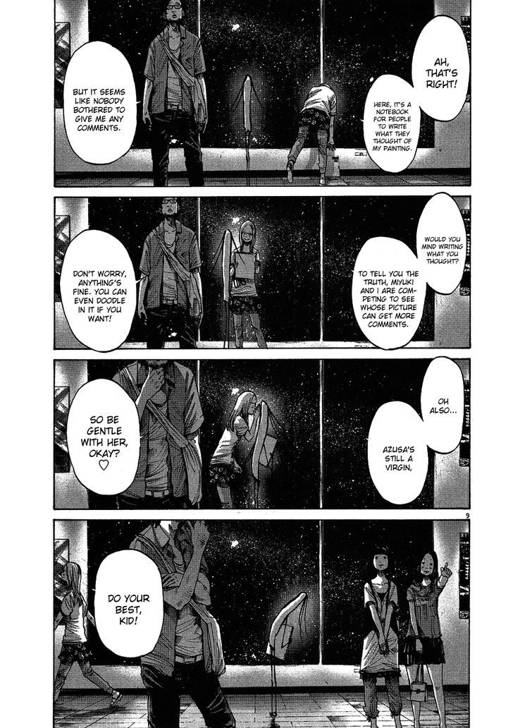 Oyasumi Punpun (Goodnight Punpun) Manga Chapter 63 page 10 - Chapter 63 scene