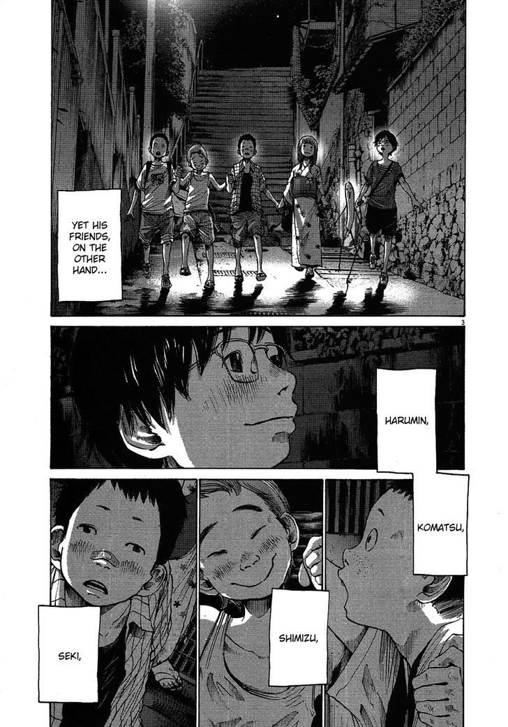 Oyasumi Punpun (Goodnight Punpun) Manga Chapter 63 page 4 - Chapter 63 scene