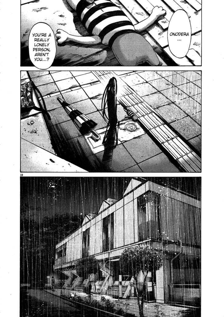 Oyasumi Punpun (Goodnight Punpun) Manga Chapter 64 page 18 - Chapter 64 scene