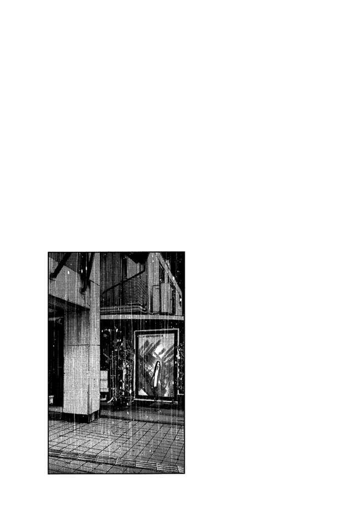 Oyasumi Punpun (Goodnight Punpun) Manga Chapter 64 page 19 - Chapter 64 scene