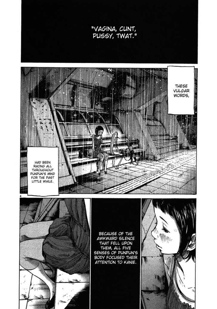 Oyasumi Punpun (Goodnight Punpun) Manga Chapter 64 page 4 - Chapter 64 scene