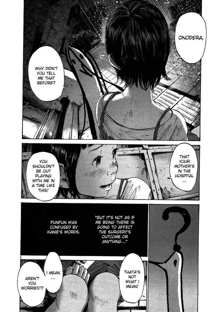Oyasumi Punpun (Goodnight Punpun) Manga Chapter 64 page 6 - Chapter 64 scene